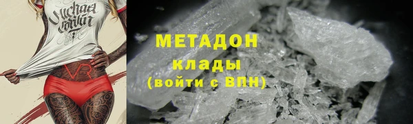 соль курить ск Алексеевка