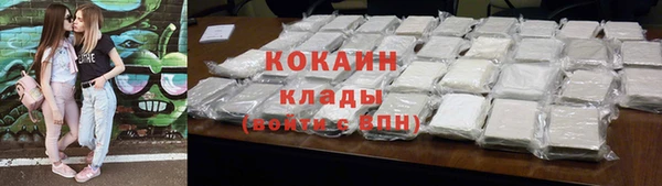 соль курить ск Алексеевка