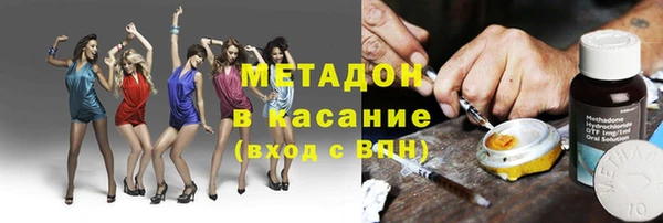 эйфоретик Алексин
