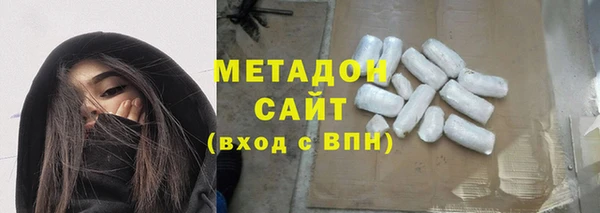 эйфоретик Алексин