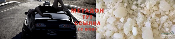 эйфоретик Алексин