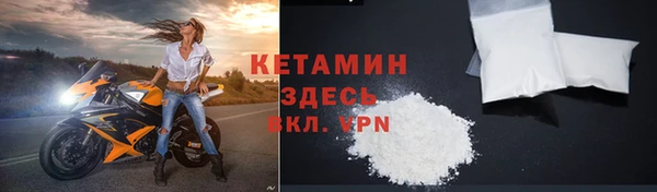 соль курить ск Алексеевка