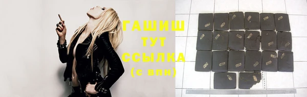 МДМА Алзамай