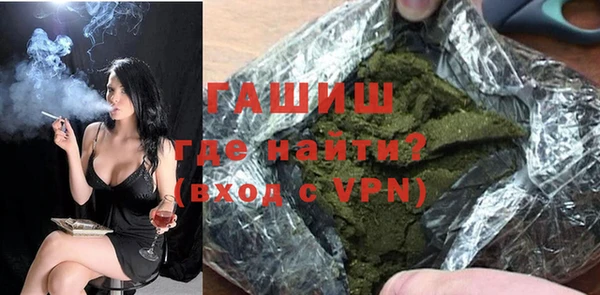 МДМА Алзамай
