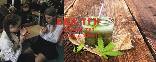 спиды Покачи