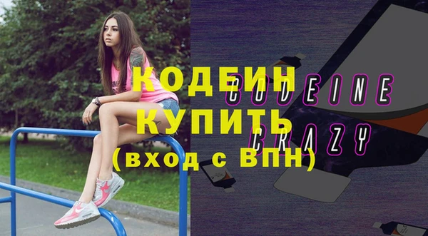 гашик Покров