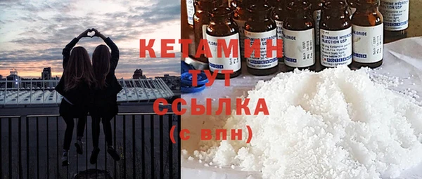 соль курить ск Алексеевка