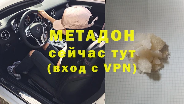 МДМА Алзамай