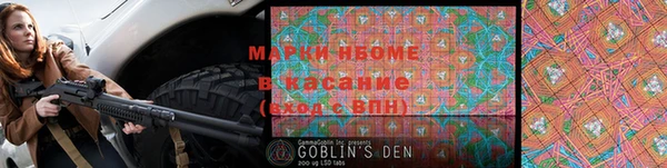 соль курить ск Алексеевка