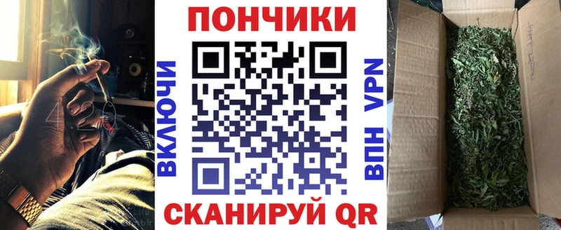 KRAKEN маркетплейс  купить  цена  Боровск  Каннабис THC 21% 